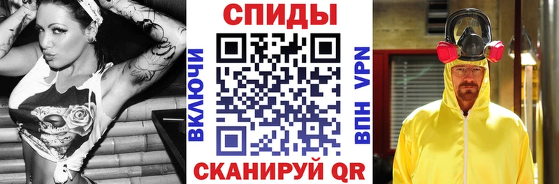 АМФ Розовый  наркошоп  Ужур 