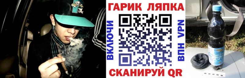 Гашиш AMNESIA HAZE  Ужур 