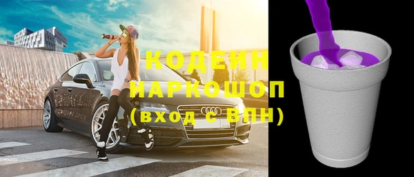 винт Аркадак