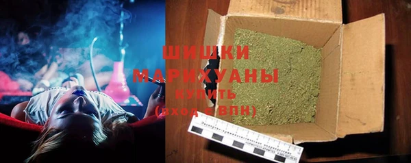 соль курить ск Армянск