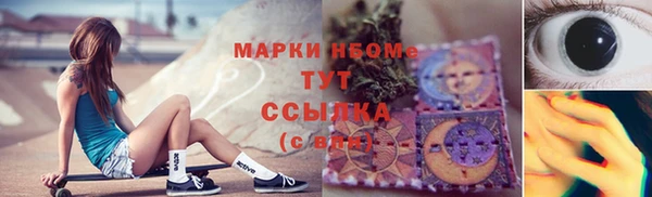 дживик Арсеньев