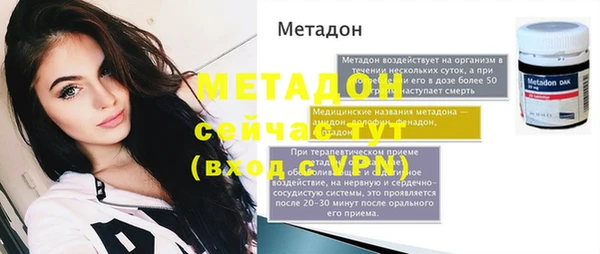 винт Аркадак
