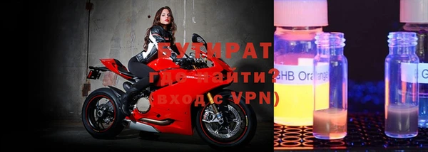 соль курить ск Армянск
