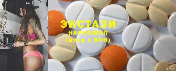 дживик Арсеньев