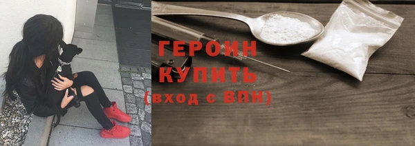 дживик Арсеньев