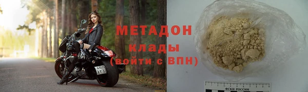 дживик Арсеньев