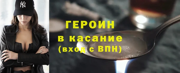винт Аркадак