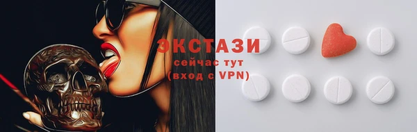 винт Аркадак