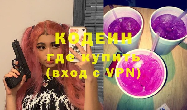 дживик Арсеньев
