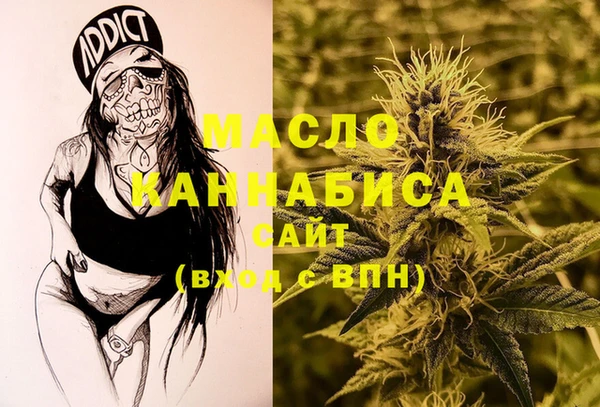винт Аркадак