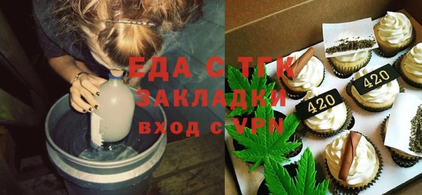 дживик Арсеньев