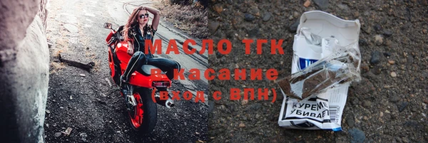 винт Аркадак