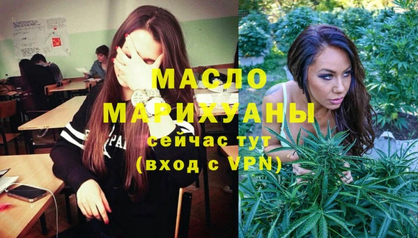 винт Аркадак