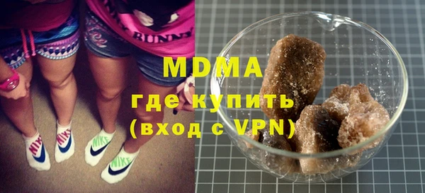 винт Аркадак