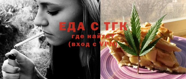 дживик Арсеньев