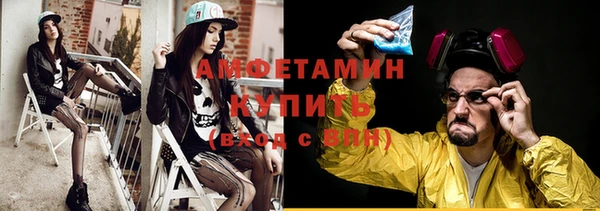 винт Аркадак