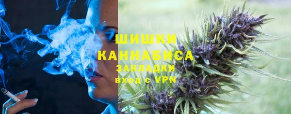 винт Аркадак