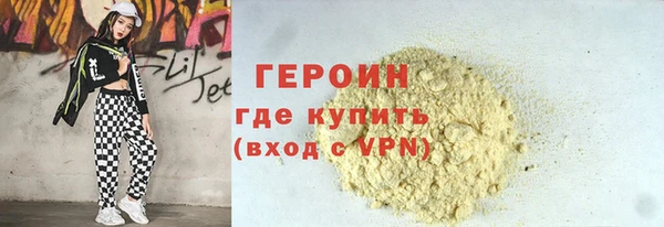 дживик Арсеньев